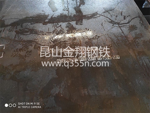 中厚板切割廠家淺談怎么進行亮片切割