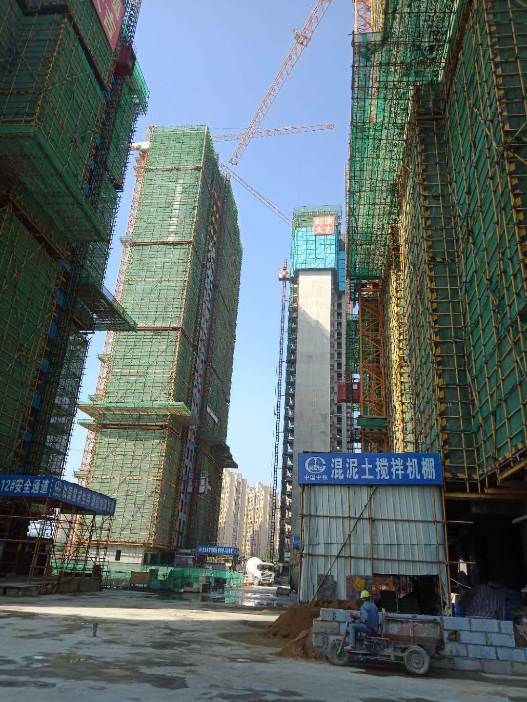 福建漳浦陽光城十里江灣項(xiàng)目