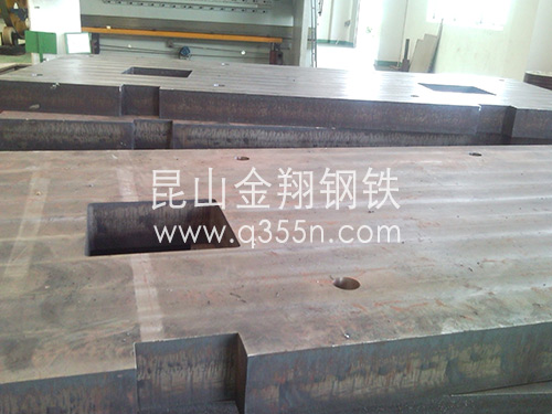 異形件切割